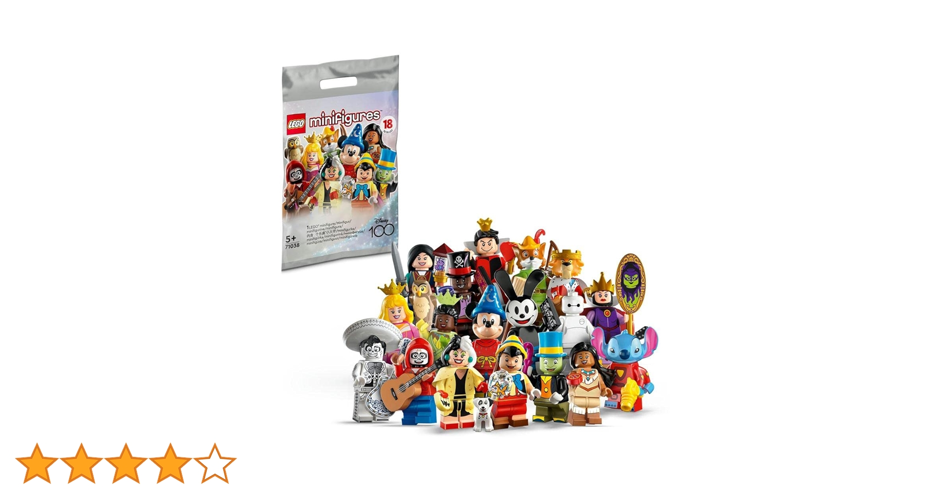 24時間以内発送 レゴ互換 ディズニー ミニフィギュア18体セット 24時間以内発送 レゴ互換 ディズニー ミニフィギュア18体セット